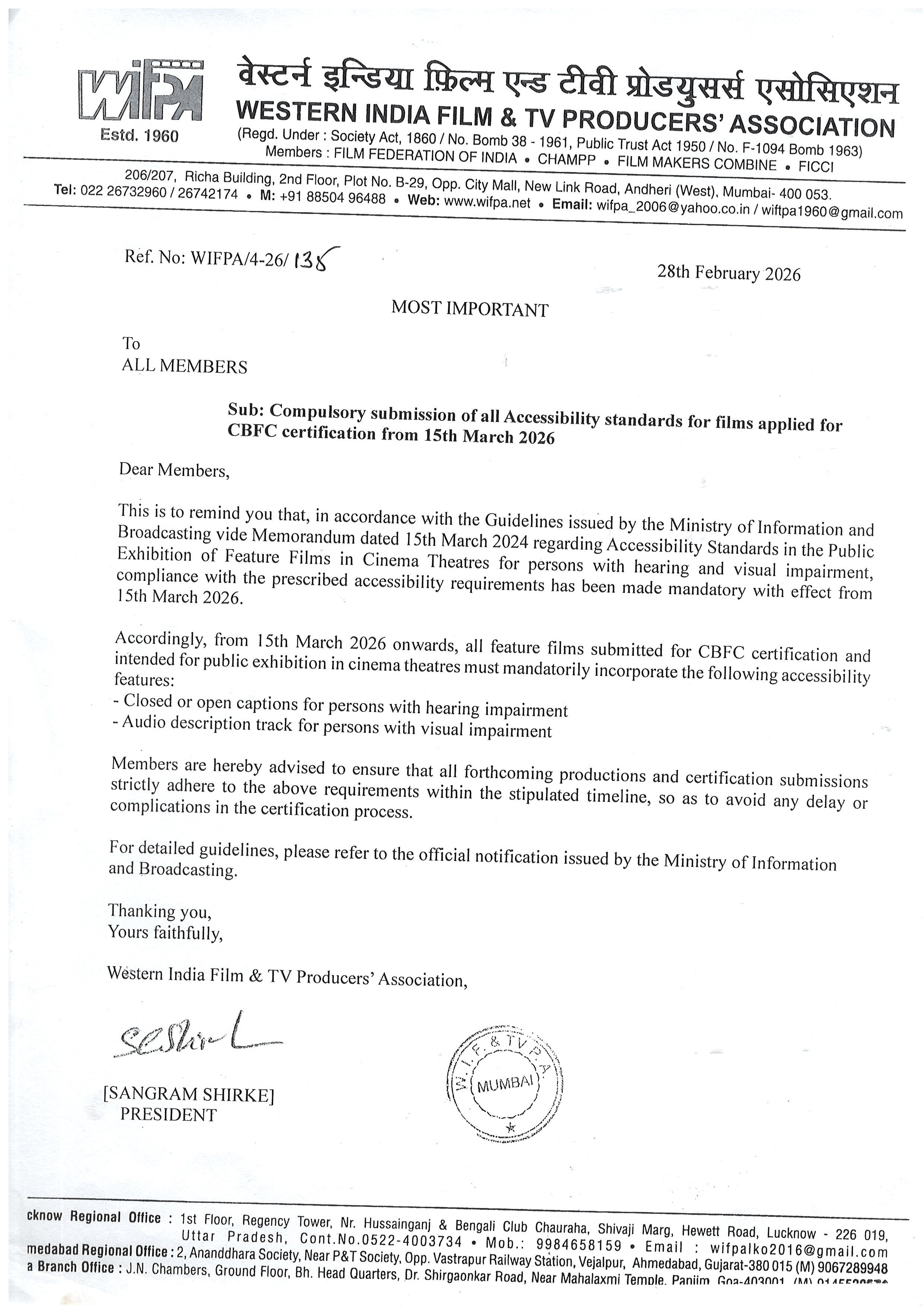 Please Read the Circular before Applying the Film Censor